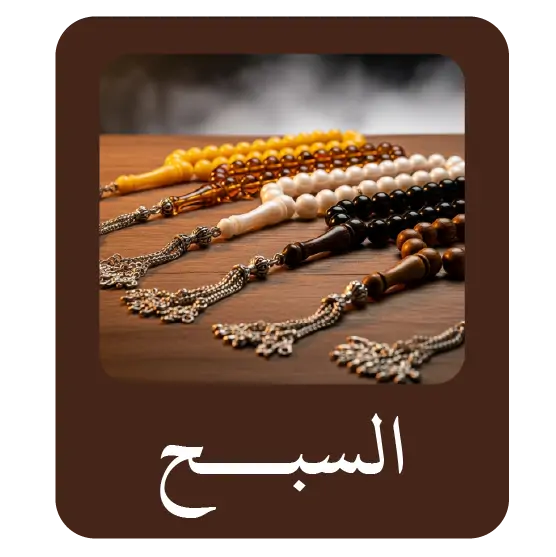 collection-img
