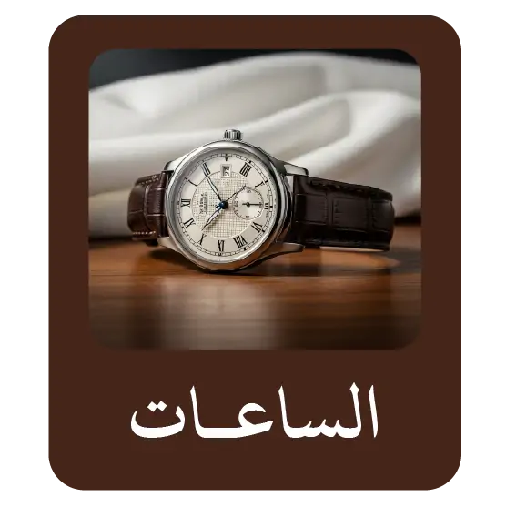 collection-img