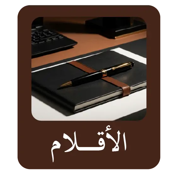 collection-img